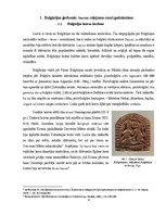 Research Papers 'Balkānu heraldika: Bulgārijas un Serbijas piemēri', 4.