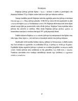 Research Papers 'Balkānu heraldika: Bulgārijas un Serbijas piemēri', 20.