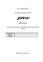 Business Plans 'SIA "Pus12"', 1.
