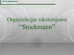 Presentations '"Stockmann" tirdzniecības centrs', 1.