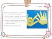 Presentations 'Rotaļgrāmata - kustini pirkstiņus', 3.