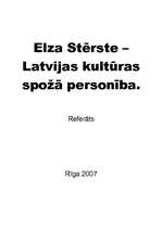 Research Papers 'Latviešu dzejniece Elza Stērste', 1.