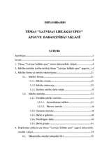 Term Papers 'Tēmas ’’Latvijas lielākās upes’’ apguve dabaszinībās 3.klasē', 1.