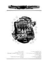 Summaries, Notes 'Automobiļa "Audi 100" motora diagnostika un tehniskā apkalpošana', 4.