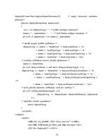 Research Papers 'Dokumentu organizācija un apstrāde ar valodas XML palīdzību', 38.