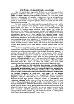 Summaries, Notes 'Žils Verns', 5.