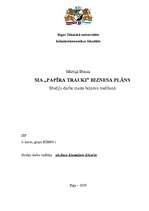 Business Plans 'SIA "Papīra trauki" biznesa plāns', 1.