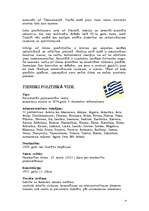 Research Papers 'Grieķijas ekonomiskā situācija', 4.