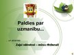 Presentations 'SIA "Baltic Green Gas" - biogāzes uzņēmums', 23.