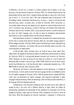 Research Papers 'The prevalence of compounding as a term formation pattern in the informative tex', 13.