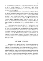 Research Papers 'The prevalence of compounding as a term formation pattern in the informative tex', 16.