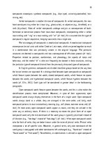 Research Papers 'The prevalence of compounding as a term formation pattern in the informative tex', 18.