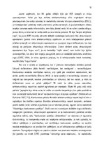 Research Papers 'The prevalence of compounding as a term formation pattern in the informative tex', 52.