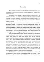 Research Papers 'The prevalence of compounding as a term formation pattern in the informative tex', 70.