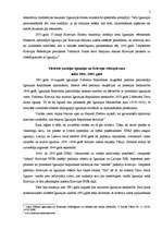 Research Papers 'Igaunijas un Krievijas robežlīgumi un debates par valstu pēctecību', 3.