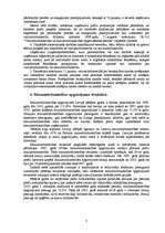 Research Papers 'Mazumtirdzniecības organizācija Latvijas tirgū', 7.
