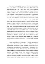 Research Papers 'Sociālo darbinieku ētikas kodeksu salīdzinājums Latvijā, Lietuvā un Igaunijā', 1.