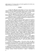 Term Papers 'Kriminālprocesu nepieļaujošie apstākļi Latvijā', 92.