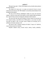 Research Papers 'Sabiedriskās ēdināšanas uzņēmuma SIA „KRO kebabnīca” saimnieciskās darbības anal', 2.