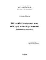 Term Papers 'PHP drošība datu apmaiņā starp WEB lapas apmeklētāju un serveri', 10.