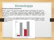 Presentations 'Mākslīgā intelekta operatoru civiltiesiskā atbildība un vainojamība', 7.