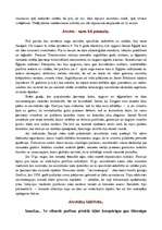 Research Papers 'Smaržas', 7.