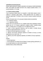 Research Papers 'Krievijas Federācijas nodokļu sistēma ', 17.
