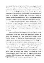 Research Papers 'Nomas un īres līguma regulējuma līdzības un atšķirības', 17.