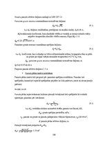 Term Papers 'Liellaiduma koka pārseguma racionālo parametru novērtēšana', 188.