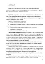 Research Papers 'Apgaismojuma regulēšana slēgtā telpā ar infrasarkanā starojuma palīdzību', 21.