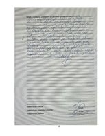 Practice Reports 'Juridiskā prakse Valsts policijā', 45.