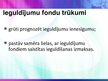 Presentations 'Ieguldījumu fondi Latvijā un ieguldījumu apliecību kotēšana', 7.