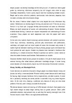 Essays 'My future career and the importance of goals', 4.