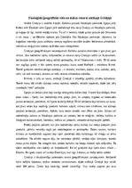 Essays 'Ekoloģiski ģeogrāfiskā vide un dabas resursi antīkajā Grieķijā', 1.