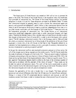 Essays 'Essay on the Role of the United Nations', 4.