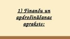 Presentations 'Finanses un apdrošināšana', 3.