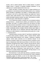 Research Papers 'Pilnvara un prokūra', 18.