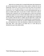 Research Papers 'Administratīvā akta un faktiskās rīcības radīto seku nošķiršana', 14.