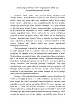 Essays 'I.Kanta ideju par mūžīgo mieru atspoguļojums 1920.gada Latvijas-Krievijas miera ', 1.