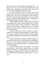 Research Papers 'Administratīvā procesa tiesību principi', 8.