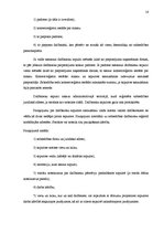 Research Papers 'Sabiedrības ar ierobežotu atbildību dibināšna', 16.