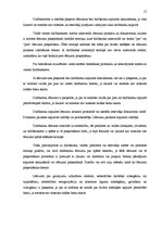 Research Papers 'Sabiedrības ar ierobežotu atbildību dibināšna', 17.