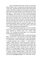 Research Papers 'Rainis - dzīve un literārā darbība', 5.